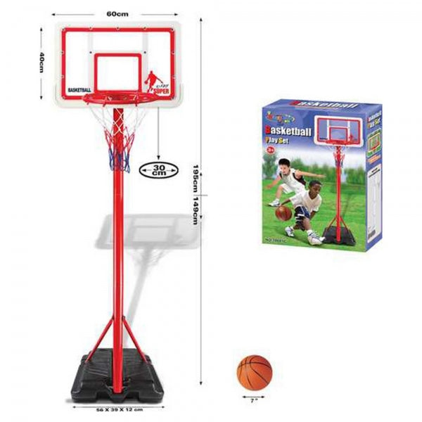 Basketball hoop with telescopic stand for children - can be set up anywhere!